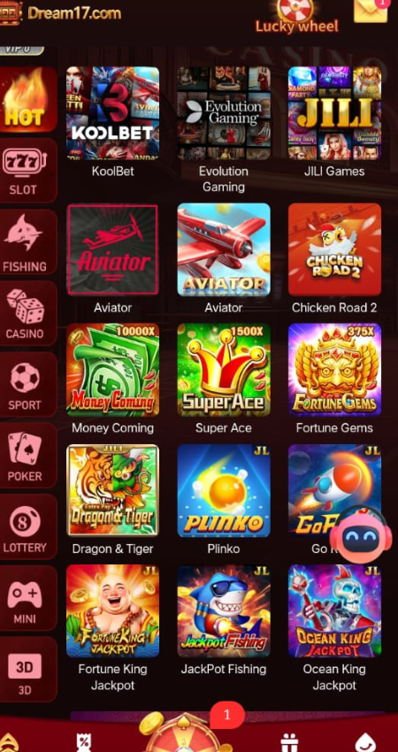 H555 Game APK Download